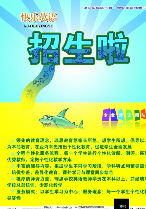 t-做个精仿南俄勒冈大学文凭毕业证